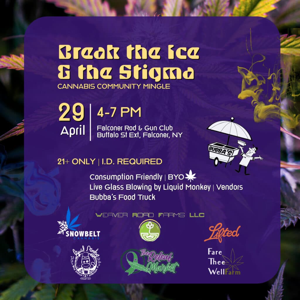 420 Event